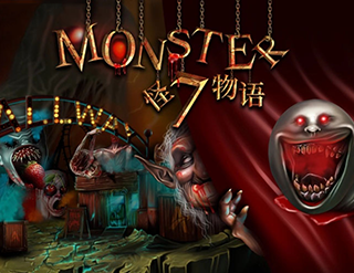 Monster 7 slot AllWaySpin