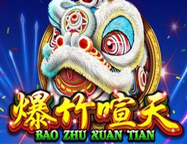 Bao Zhu Xuan Tian