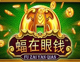 Fu Zai Yan Qian