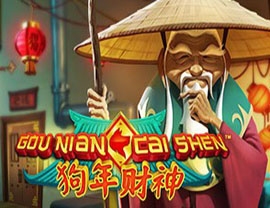 Gou Nian Cai Shen