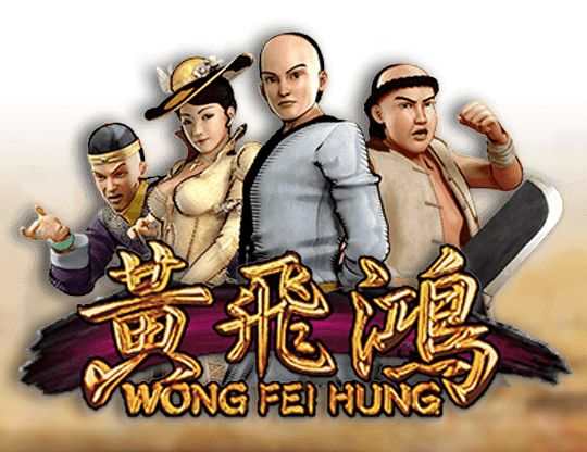 Wong Fei Hung