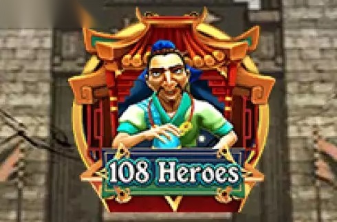 108 Heroes