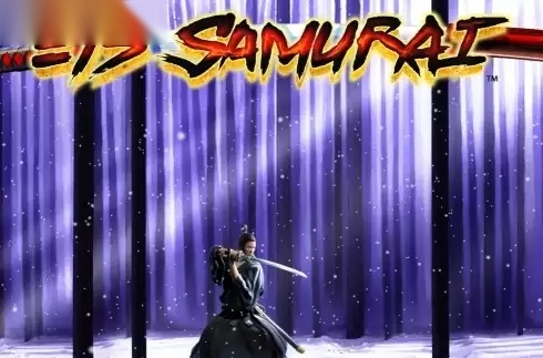 15 Samurai