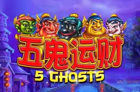 5 Ghosts