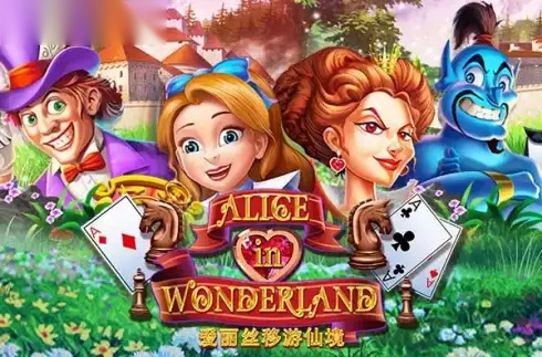 Alice in Wonderland slot EURASIAN Gaming