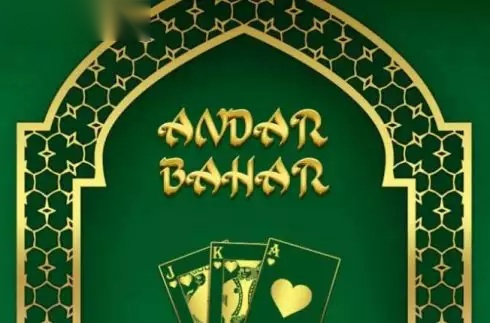 Andar Bahar slot RNGPlay