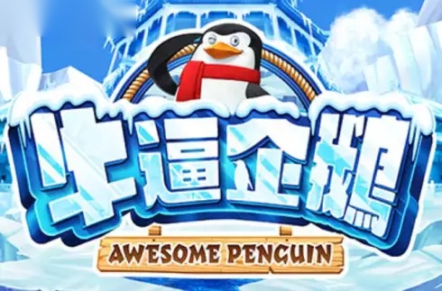 Awesome Penguin