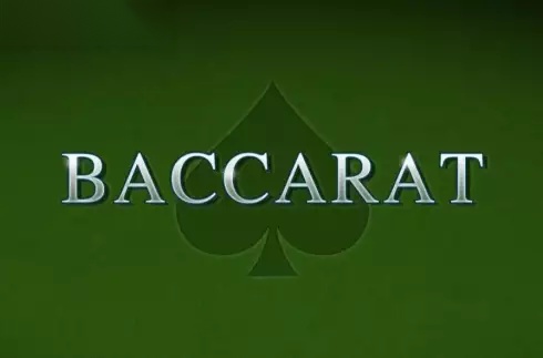 Baccarat 2020