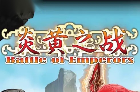 Battle of Emperors slot undefiend