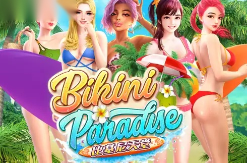 Bikini Paradise slot PG Soft