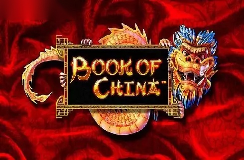 Book of China