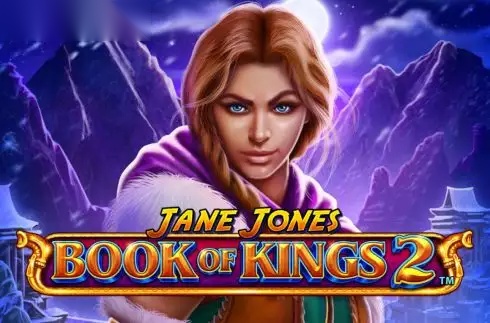 Jane Jones: Book of Kings 2