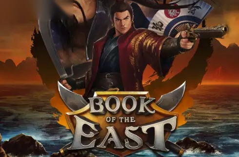 Book of the East