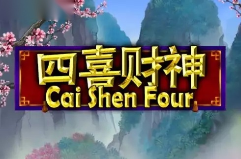 Cai Shen Four