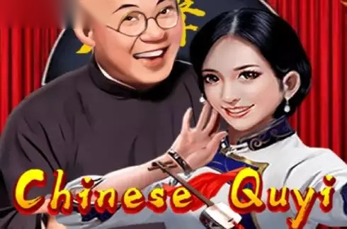 Chinese Quyi