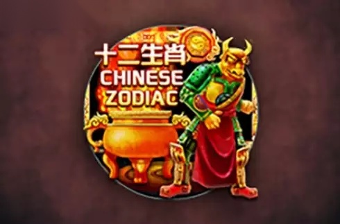 Chinese Zodiac