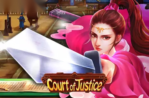 Court of Justice