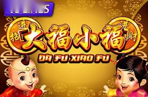 Da Fu Xiao Fu slot Spadegaming