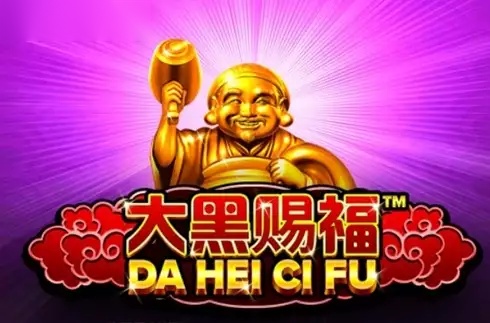 Da Hei Ci Fu