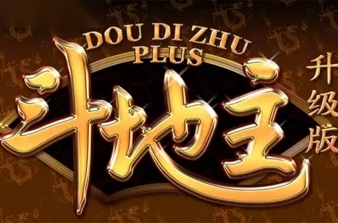 Dou Di Zhu Plus