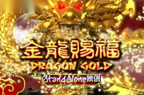 Dragon Gold SA slot Spadegaming