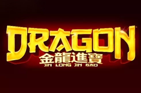 Dragon Jin Long Jin Bao