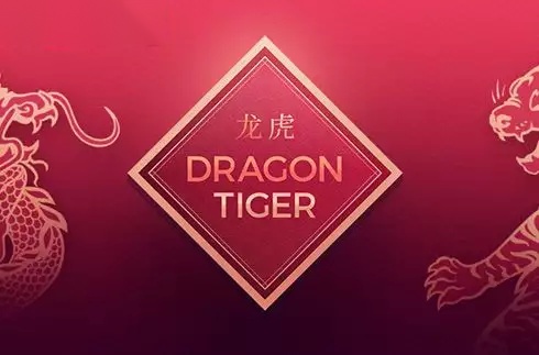 Dragon Tiger