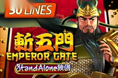 Emperor Gate