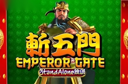 Emperor Gate SA