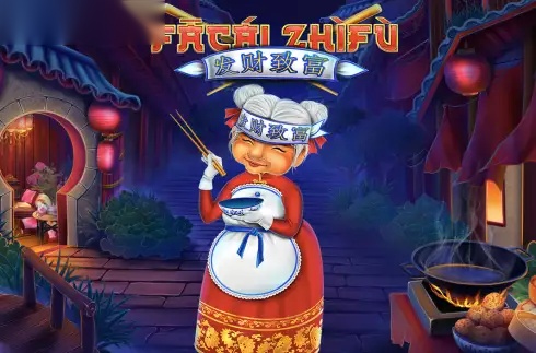 FaCai ZhiFu