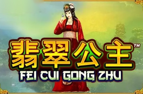 Fei Cui Gong Zhu