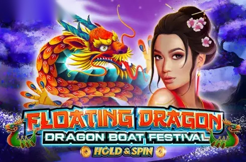 Floating Dragon - Dragon Boat Festival