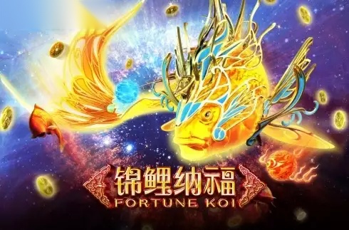 Fortune Koi slot Gameplay Interactive