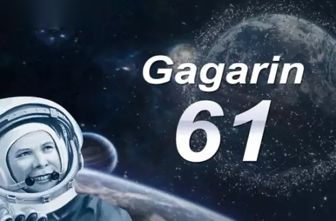 Gagarin 61 slot Inbet Games