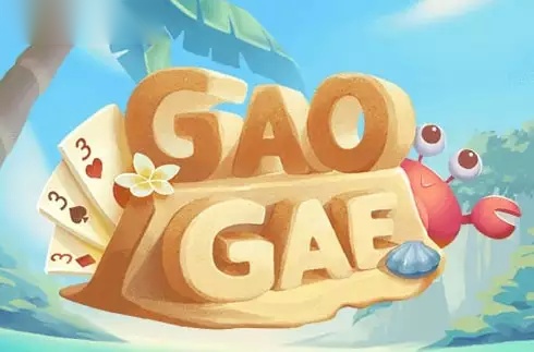 Gao Gae