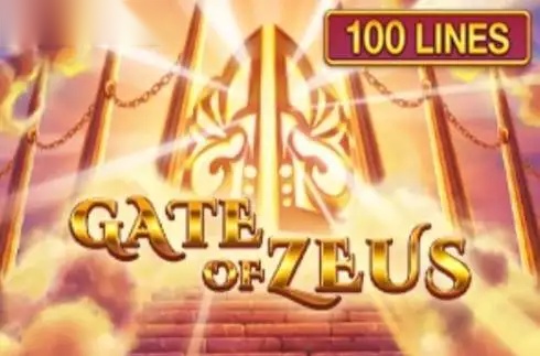 Gate of Zeus