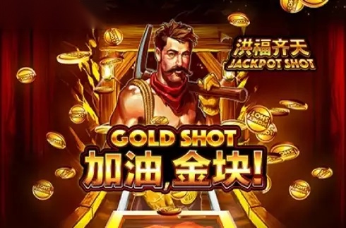 Gold Shot