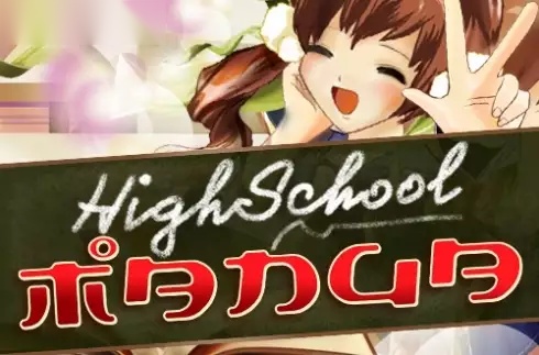 Highschool Manga slot Wazdan