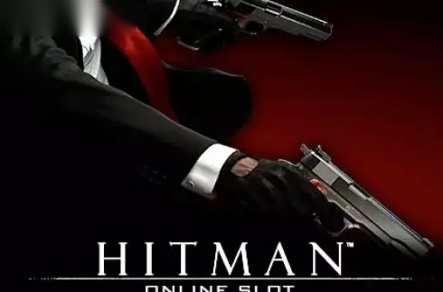 Hitman