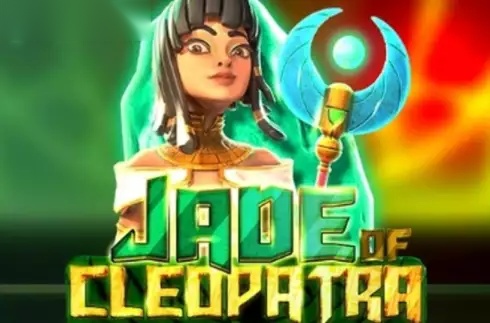 Jade of Cleopatra