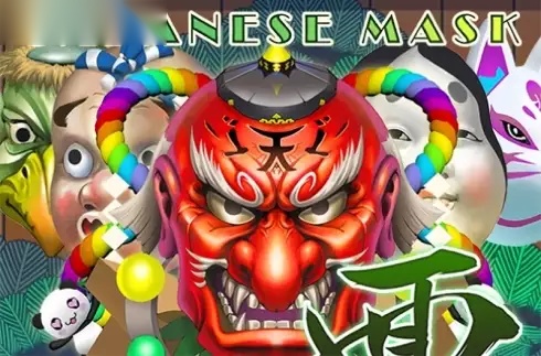 Japanese Mask