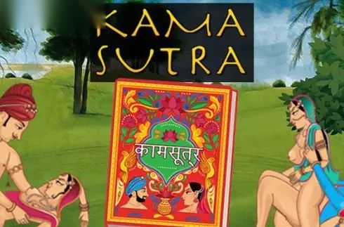 Kamasutra slot undefiend