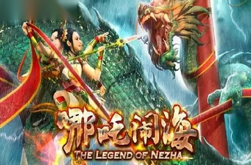 Legend Of Nezha