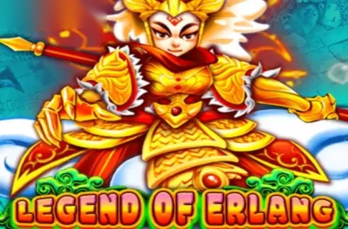 Legend of Erlang