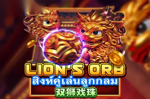 Lion's Orb