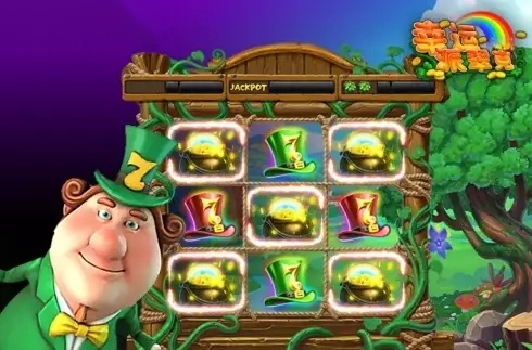 Lucky Patrick slot FunTa Gaming