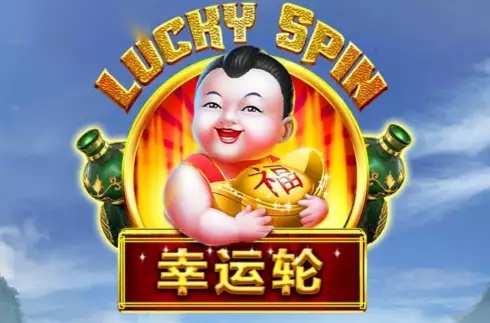 Lucky Spin (Aspect Gaming) slot Aspect Gaming