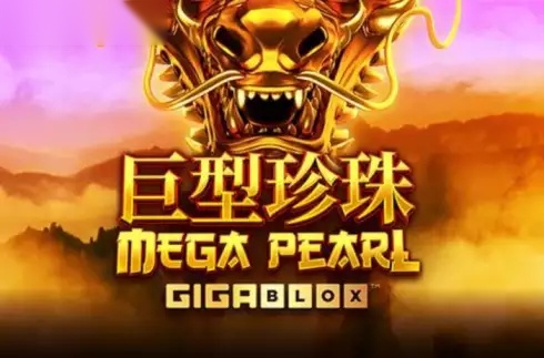 Megapearl Gigablox