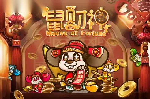 Mouse of Fortune slot AllWaySpin