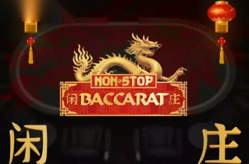 Non-Stop Baccarat